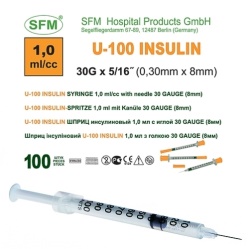 Шприц - 1 мл. Инсулиновый U-100 (3-х) одноразовый стерильный с интегрированной иглой 0,30 х 8,0 - 30G, упаковка №20