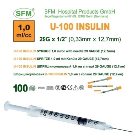 Шприц - 1 мл. Инсулиновый U-100 (3-х) одноразовый стерильный с интегрированной иглой 0,33 х 12,7 - 29G, упаковка №20