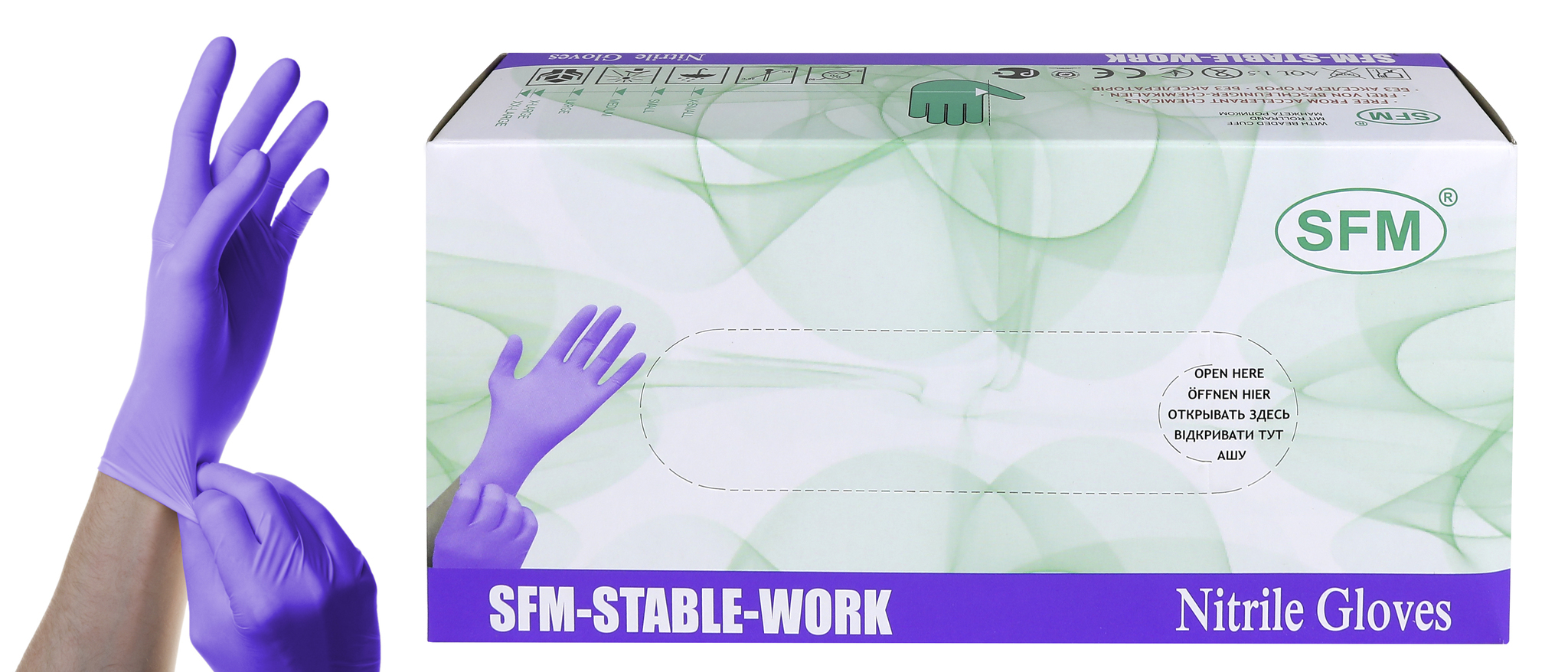 Перчатки синтетические нитриловые 30 см смотровые нестерильные удлиненные (Accelerator Free) неопудренные текстурированные на пальцах